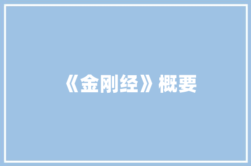 六年级长跑必备跑鞋有哪些，小学六年级跑步100米标准。 六年级长跑必备跑鞋有哪些，小学六年级跑步100米标准。 鞋类款式