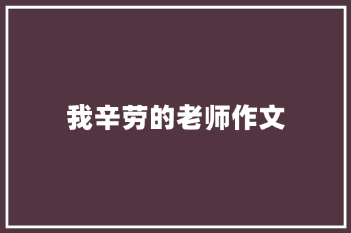 一体成型跑鞋适合跑长跑吗，一体成型跑鞋适合跑长跑吗女生。 一体成型跑鞋适合跑长跑吗，一体成型跑鞋适合跑长跑吗女生。 鞋类款式
