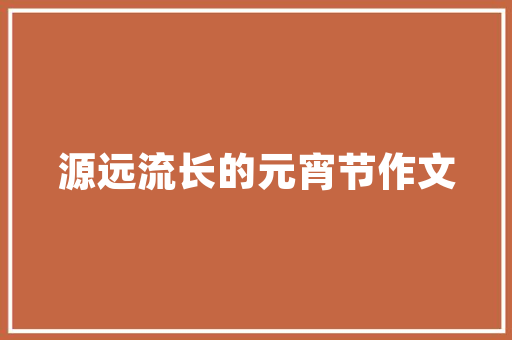 长跑短跑兼顾的跑鞋，长跑和短跑的鞋子有什么区别。 长跑短跑兼顾的跑鞋，长跑和短跑的鞋子有什么区别。 鞋类款式