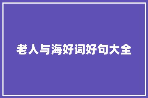 包含长跑鞋垫定制厂家电话多少的词条 包含长跑鞋垫定制厂家电话多少的词条 大精工智造
