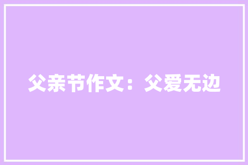 大脚长跑鞋，脚大穿什么跑鞋。 大脚长跑鞋，脚大穿什么跑鞋。 品牌鞋