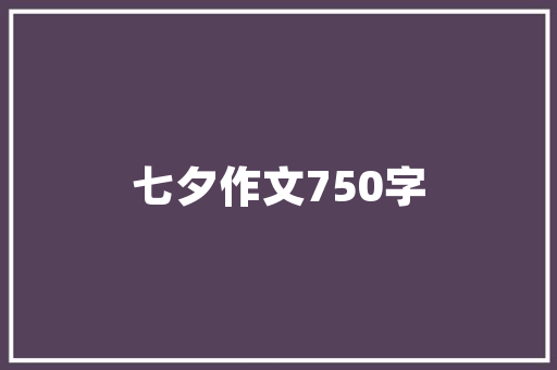 初中男生推荐长跑碳板跑鞋的简单介绍 初中男生推荐长跑碳板跑鞋的简单介绍 鞋类款式