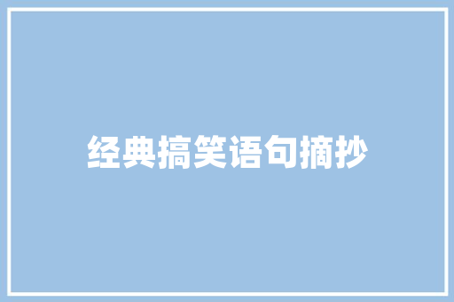 又轻又弹的长跑鞋有哪些，又轻又弹的长跑鞋有哪些品牌。 又轻又弹的长跑鞋有哪些，又轻又弹的长跑鞋有哪些品牌。 大精工智造