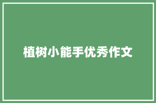 长跑鞋如何选照片套路女生，长跑鞋如何选照片套路女生穿。 长跑鞋如何选照片套路女生，长跑鞋如何选照片套路女生穿。 鞋厂大全