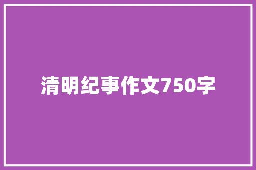 跑鞋推荐女夏天长跑图片的简单介绍
