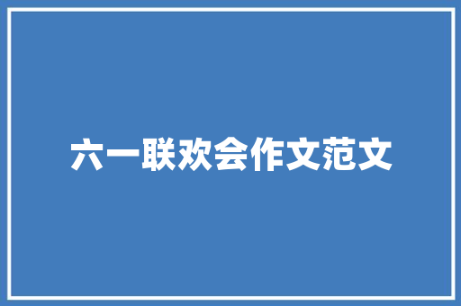双十一长跑鞋子，2020年双十一有哪些跑步鞋值得买?。 双十一长跑鞋子，2020年双十一有哪些跑步鞋值得买?。 大匠心设计