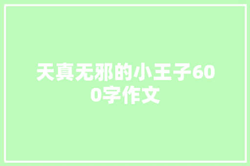 中长跑适合的跑鞋李宁，李宁跑鞋排行榜前十名长跑。 中长跑适合的跑鞋李宁，李宁跑鞋排行榜前十名长跑。 品牌鞋