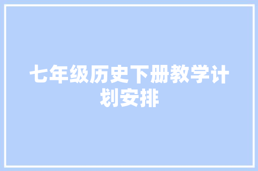 李宁长跑鞋子学生推荐哪款，李宁长跑鞋子学生推荐哪款比较好。 李宁长跑鞋子学生推荐哪款，李宁长跑鞋子学生推荐哪款比较好。 大精工智造