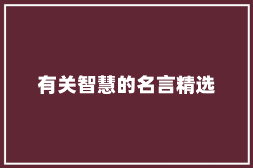 青少年中长跑鞋，青少年运动鞋十大名牌。 青少年中长跑鞋，青少年运动鞋十大名牌。 品牌鞋