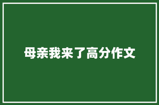 特步长跑鞋儿童，特步运动鞋男童鞋。