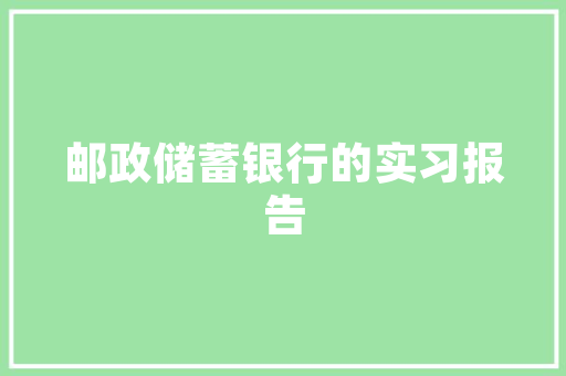 长跑跑鞋顶级的，长跑跑鞋品牌大全排名。 长跑跑鞋顶级的，长跑跑鞋品牌大全排名。 大精工智造