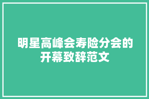 跑鞋女跑步超轻透气长跑的简单介绍 鞋厂大全 跑鞋女跑步超轻透气长跑的简单介绍 跑鞋女跑步超轻透气长跑的简单介绍 鞋厂大全