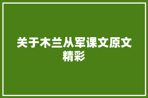 男生1500长跑鞋子，高中生1500米长跑达标时间。 男生1500长跑鞋子，高中生1500米长跑达标时间。 品牌鞋