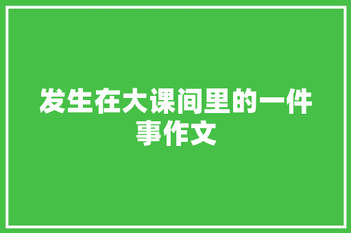 关于适合中长跑性能强的跑鞋的信息 大匠心设计 关于适合中长跑性能强的跑鞋的信息 关于适合中长跑性能强的跑鞋的信息 大匠心设计