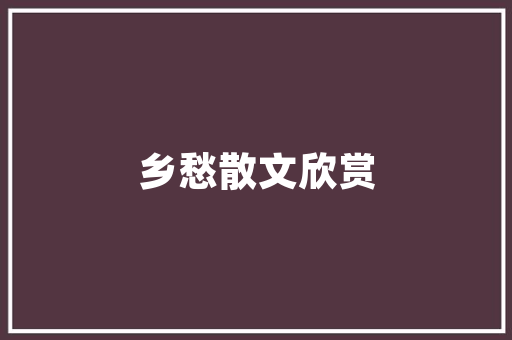 怎么辨别长跑鞋和短跑鞋，顶级短跑碳板跑鞋排名前十名。 怎么辨别长跑鞋和短跑鞋，顶级短跑碳板跑鞋排名前十名。 大精工智造