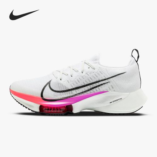 nike专业长跑跑鞋，nike适合长跑的跑鞋。 nike专业长跑跑鞋，nike适合长跑的跑鞋。 品牌鞋