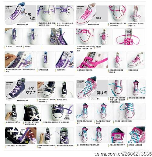 怎么挑好长跑鞋的鞋带呢的简单介绍 怎么挑好长跑鞋的鞋带呢的简单介绍 大精工智造