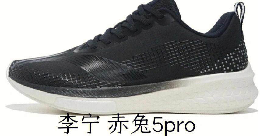 包含中长跑跑鞋推荐普通学生的词条 包含中长跑跑鞋推荐普通学生的词条 大匠心设计