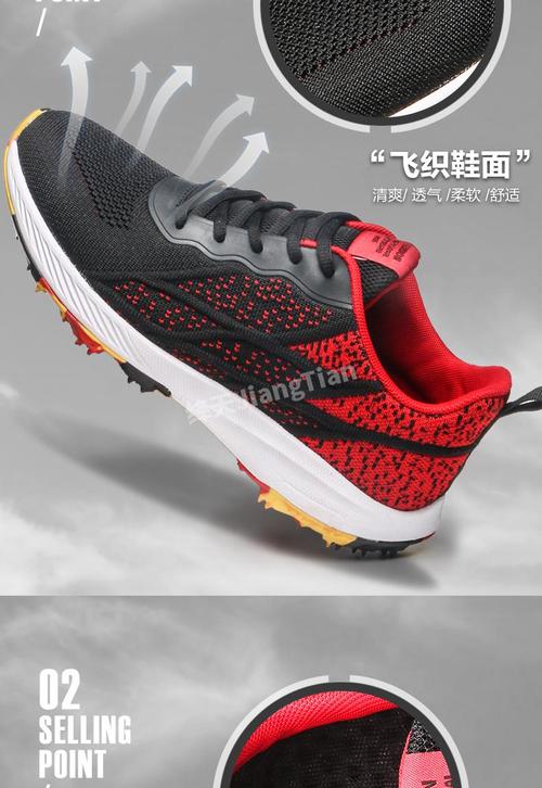 马克长跑鞋，中长跑钉鞋推荐前十名。 马克长跑鞋，中长跑钉鞋推荐前十名。 大精工智造