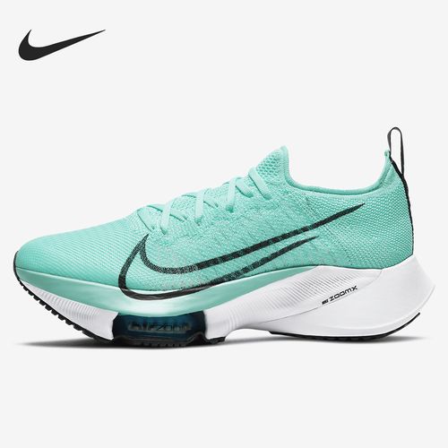 长跑鞋耐克图片大全，长跑穿nike什么系列比较好。 长跑鞋耐克图片大全，长跑穿nike什么系列比较好。 大精工智造