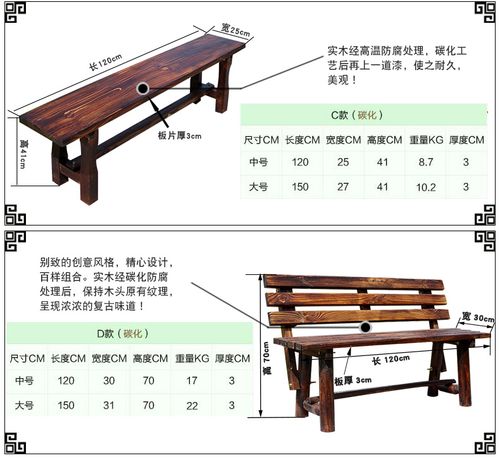户外长跑鞋，户外长椅尺寸。 户外长跑鞋，户外长椅尺寸。 品牌鞋