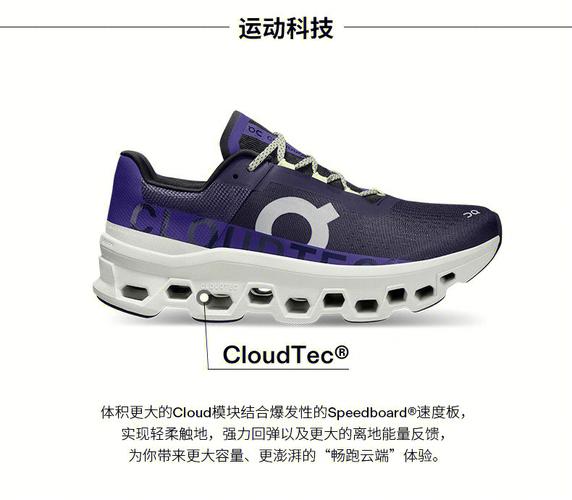 短跑鞋长跑鞋多少钱合适，短跑鞋长跑鞋多少钱合适呢。 短跑鞋长跑鞋多少钱合适，短跑鞋长跑鞋多少钱合适呢。 大精工智造