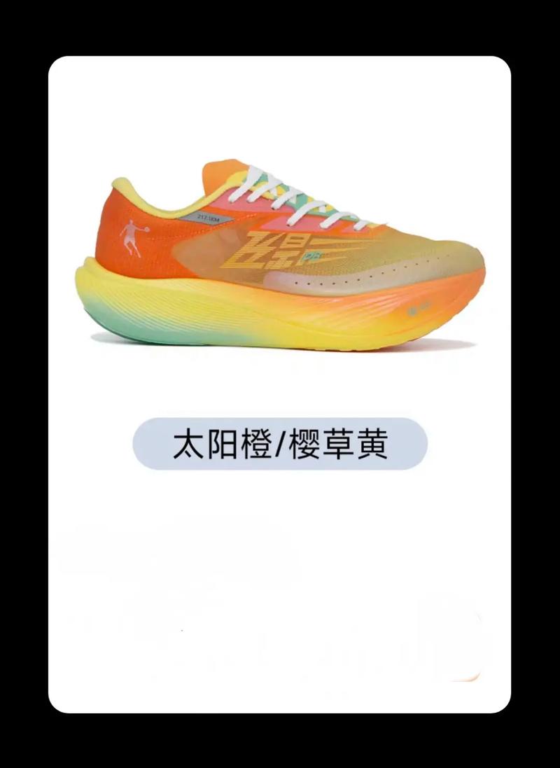 强风长跑鞋好不好穿，强风吹拂联名跑鞋限量多少双。 强风长跑鞋好不好穿，强风吹拂联名跑鞋限量多少双。 大匠心设计