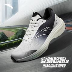 跑鞋京东自营长跑,安踏京东自营旗舰店。 鞋厂大全 跑鞋京东自营长跑,安踏京东自营旗舰店。 跑鞋京东自营长跑,安踏京东自营旗舰店。 鞋厂大全