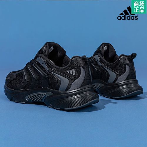 阿迪有什么好的长跑鞋吗，阿迪达斯清风系列跑鞋的介绍。 阿迪有什么好的长跑鞋吗，阿迪达斯清风系列跑鞋的介绍。 鞋厂大全