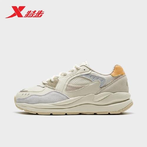 特步什么跑鞋适合长跑穿，特步官方旗舰店官网正品长跑之王鞋。 特步什么跑鞋适合长跑穿，特步官方旗舰店官网正品长跑之王鞋。 鞋类款式