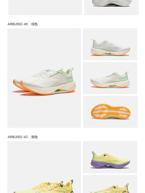 李宁比较好的长跑鞋，李宁超轻21跑鞋测评。 李宁比较好的长跑鞋，李宁超轻21跑鞋测评。 大匠心设计
