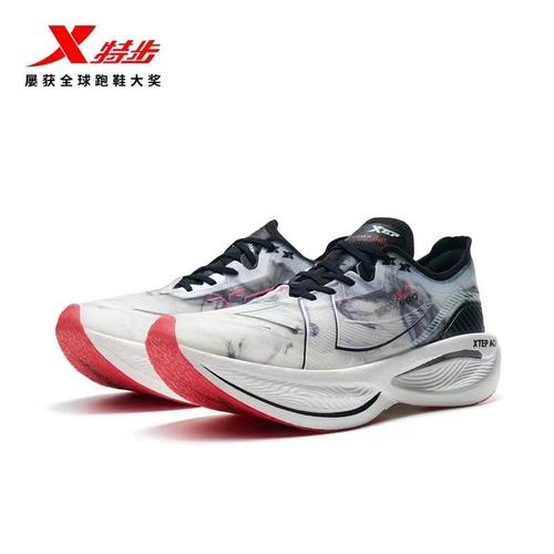 国内品牌长跑鞋,国内品牌长跑鞋有哪些。 品牌鞋 国内品牌长跑鞋,国内品牌长跑鞋有哪些。 国内品牌长跑鞋,国内品牌长跑鞋有哪些。 品牌鞋