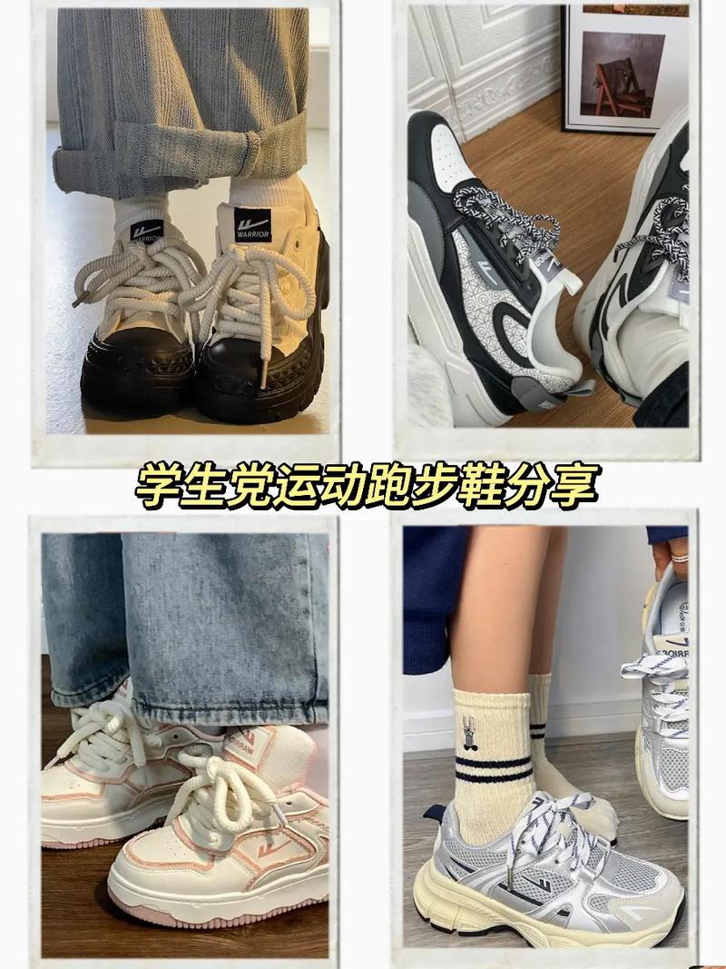 便宜的长跑鞋学生党，便宜的长跑鞋学生党推荐。 便宜的长跑鞋学生党，便宜的长跑鞋学生党推荐。 品牌鞋