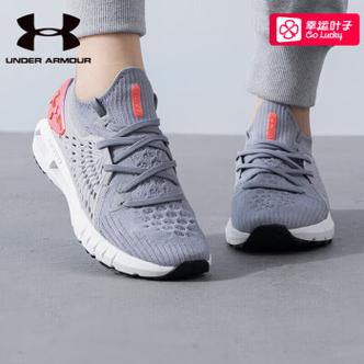 适合跑长跑的顶级跑鞋，适合长跑日常训练的跑鞋。 适合跑长跑的顶级跑鞋，适合长跑日常训练的跑鞋。 鞋厂大全