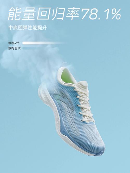超轻跑鞋能跑长跑吗，超轻跑鞋能跑长跑吗知乎。 超轻跑鞋能跑长跑吗，超轻跑鞋能跑长跑吗知乎。 鞋类款式