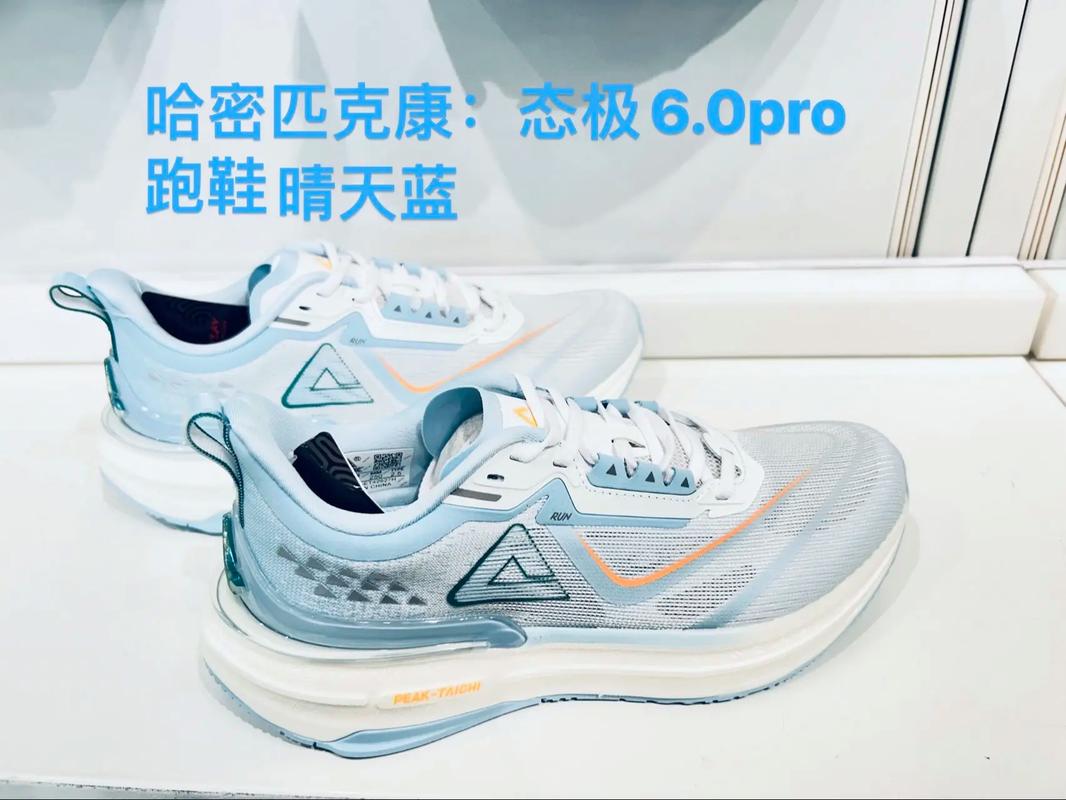 长跑鞋女童减震，减震跑鞋适合长跑还是短跑。 长跑鞋女童减震，减震跑鞋适合长跑还是短跑。 鞋类款式