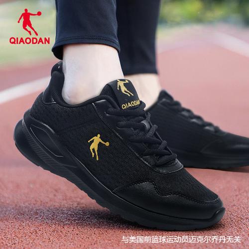 乔丹跑鞋排名前十名长跑，乔丹跑鞋排名前十名长跑鞋有哪些。 乔丹跑鞋排名前十名长跑，乔丹跑鞋排名前十名长跑鞋有哪些。 大匠心设计